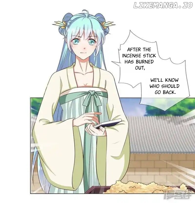 My Toxic Concubine chapter 27 - page 4